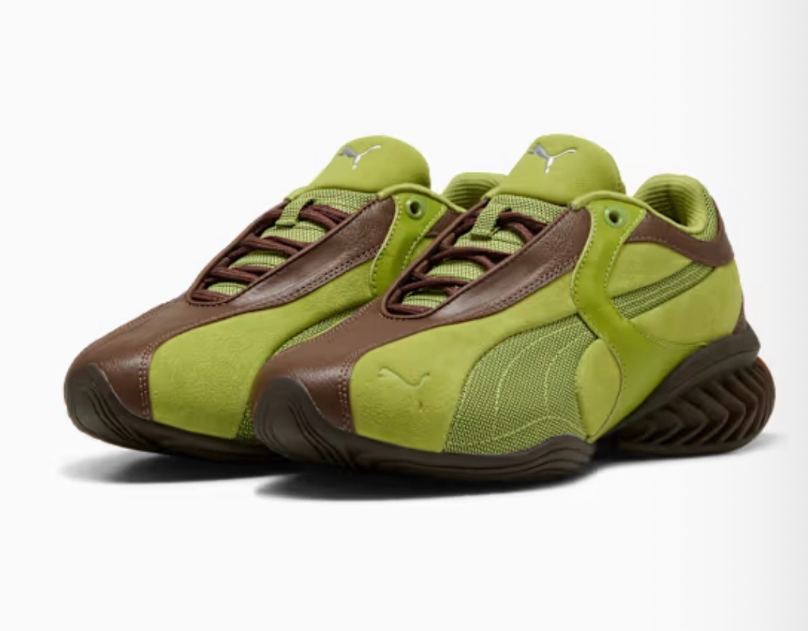 Puma’s Cell Geo 1
